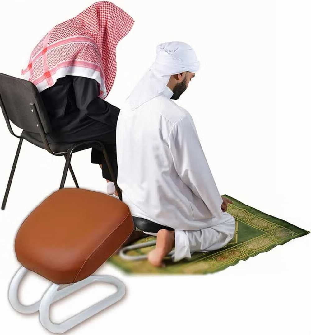 Islamic Salah Seat Prayer Chair / Comfortable Chair for prayer